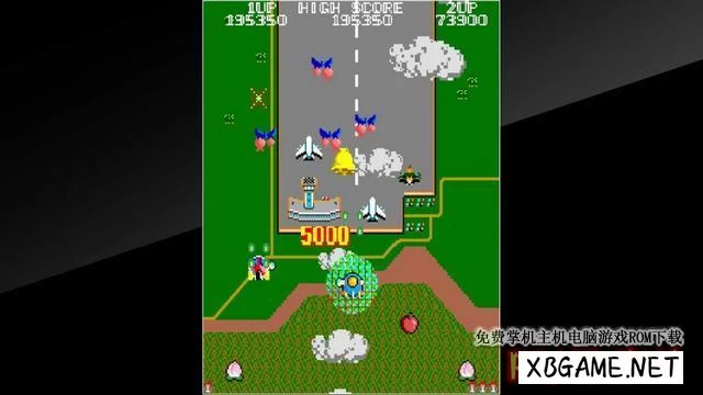 Switch游戏–NS 街机博物馆：兵蜂 Arcade Archives TwinBee [NSP],百度云下载