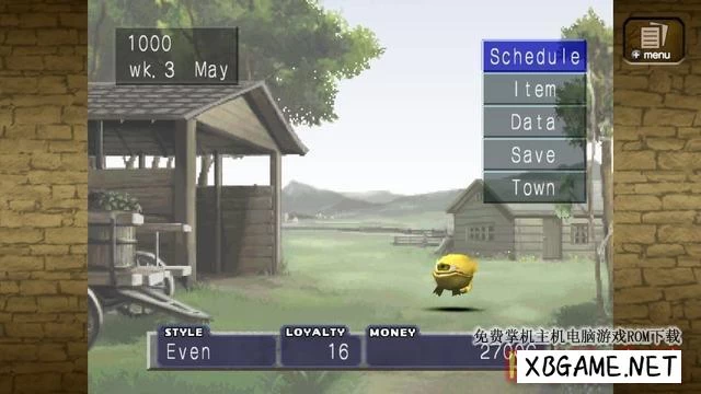 Switch游戏–NS 怪物牧场 1+2 DX Monster Rancher 1 & 2 DX,百度云下载