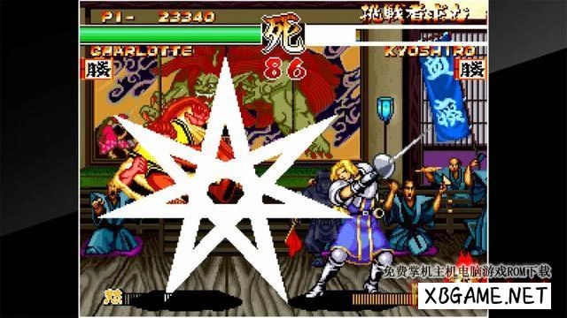 Switch游戏–NS 真侍魂：霸王丸地狱变 ACA NEOGEO SAMURAI SHODOWN II,百度云下载