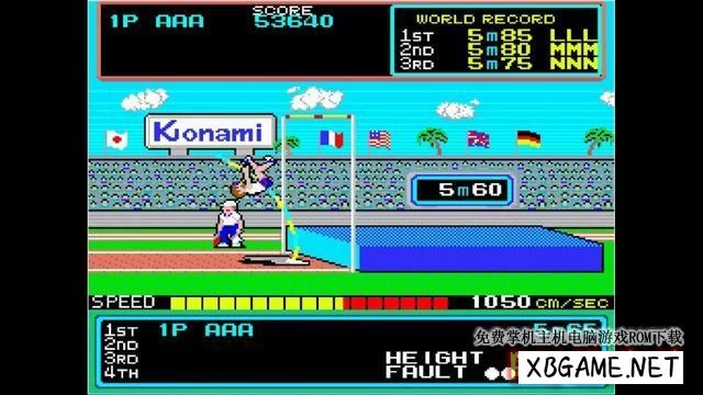 Switch游戏–NS 街机档案：超级体育竞赛 Arcade Archives HYPER SPORTS [NSZ],百度云下载