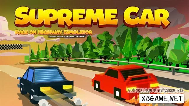 Switch游戏–NS Supreme Car Race on Highway Simulator – Ultimate Driving Games Poly Experience [NSP],百度云下载