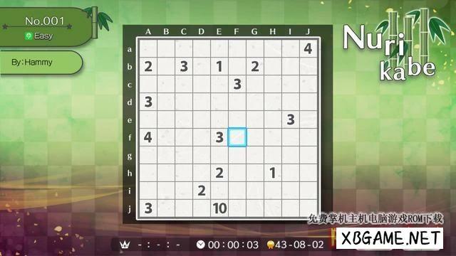 Switch游戏–NS Nikoli 益智游戏 S 数独 Puzzle by Nikoli S Nurikabe [NSP],百度云下载