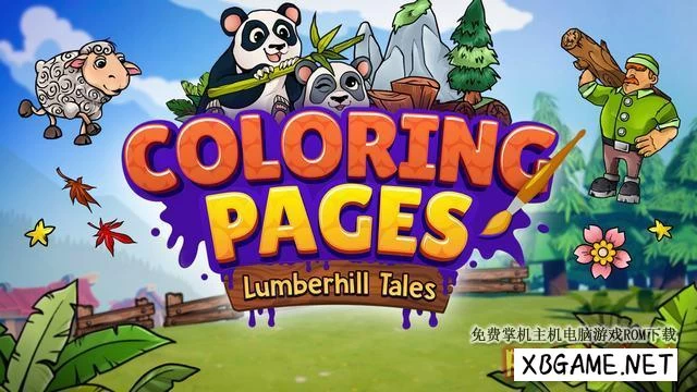 Switch游戏–NS 涂色卡：伐木故事 Coloring Pages: Lumberhill Tales 中文+2DLC[NSP],百度云下载