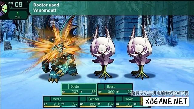 Switch游戏–NS 世界树迷宫2 诸王的圣杯 HD Etrian Odyssey II HD 中文+V1.0.2+DLC[NSP],百度云下载