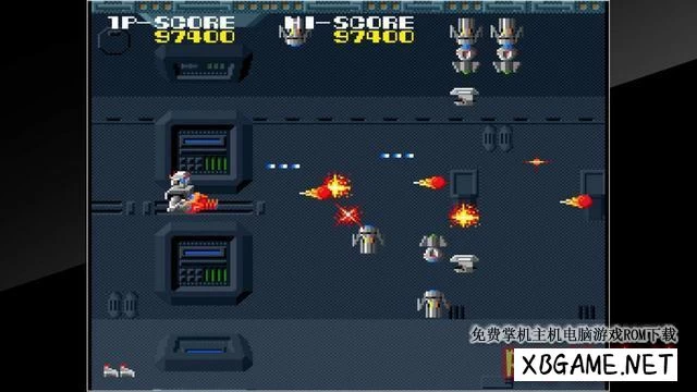 Switch游戏–NS 街机档案馆：组合金刚 Arcade Archives MAGMAX[NSP],百度云下载