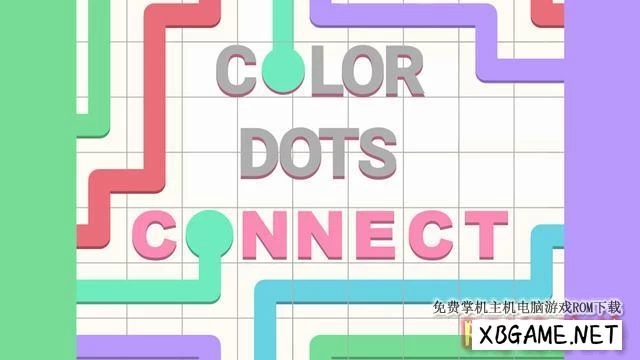Switch游戏–NS 连接彩色点（Color Dots Connect） [NSP],百度云下载