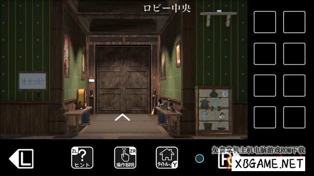 Switch游戏–NS 日本逃生游戏：光与镜之屋 Japanese Escape Games: The Light and Mirror Room[NSP],百度云下载