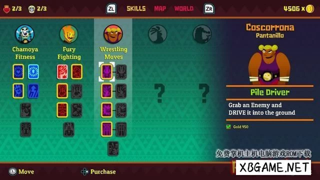 Switch游戏–NS 墨西哥英雄大混战2/Guacamelee! 2 中文,百度云下载