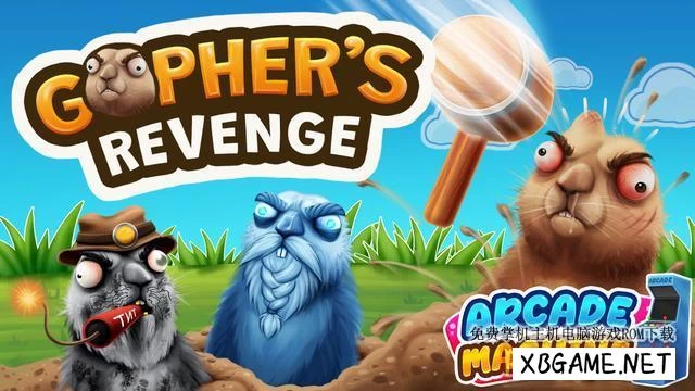 Switch游戏–NS 街机：地鼠的复仇 Arcade Machine: Gopher's Revenge [NSP],百度云下载