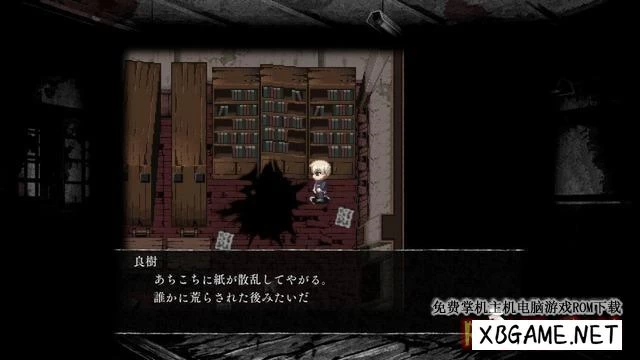 Switch游戏–NS 尸体派对：血腥笼罩之恐惧再现 Corpse Party V1.1[XCI],百度云下载