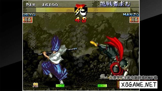 Switch游戏–NS 侍魂 斩红郎无双剑 ACA NEOGEO SAMURAI SHODOWN III,百度云下载