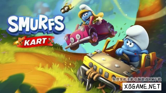 Switch游戏–NS 蓝精灵卡丁车 Smurfs Kart 中文+V1.01.0[NSP],百度云下载