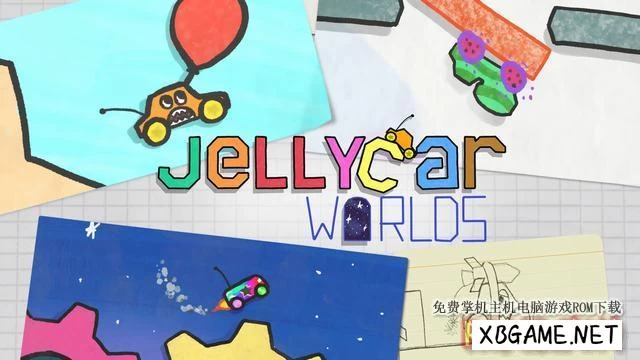 Switch游戏–NS 果冻车世界 Jelly Car Worlds 中文+V1.0.1[NSP],百度云下载