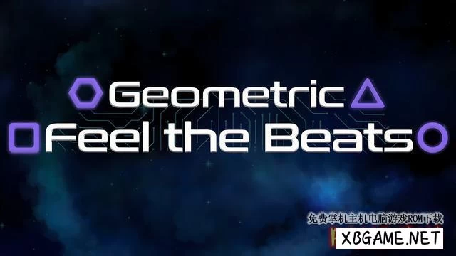 Switch游戏–NS 几何感受节拍 Geometric Feel the Beats [NSP],百度云下载