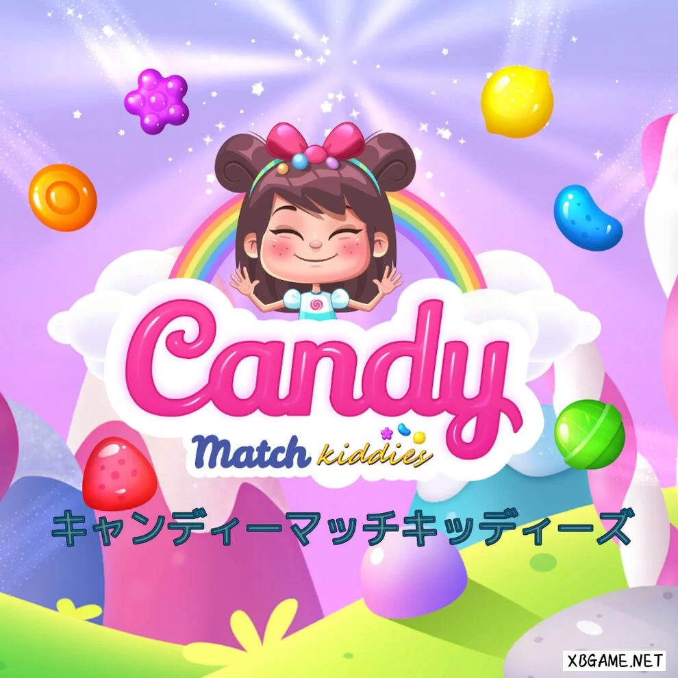 Switch游戏–NS 糖果三消 Candy Match Kiddies,百度云下载