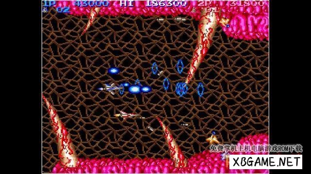 Switch游戏–NS 街机档案馆：沙罗曼蛇 Arcade Archives LIFE FORCE[NSP],百度云下载