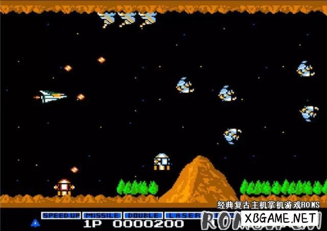 Switch游戏–NS 街机博物馆：对战！宇宙巡航机 Arcade Archives VS. GRADIUS 英文版NPS下载,百度云下载