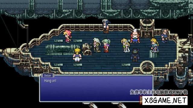 Switch游戏–NS 最终幻想6 FINAL FANTASY VI 中文+V1.0.2[NSP],百度云下载