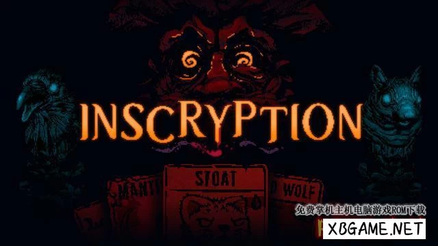 Switch游戏–NS 邪恶冥刻  Inscryption 中文+V1.34[NSP],百度云下载