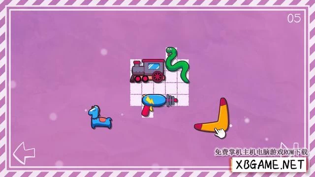Switch游戏–NS 玩具盒谜题（ToyBox Puzzle）中文[NSP],百度云下载