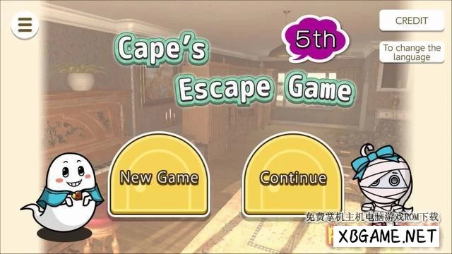 Switch游戏–NS 开普敦的逃脱游戏第5房间 Cape’s Escape Game 5th Room [NSP],百度云下载