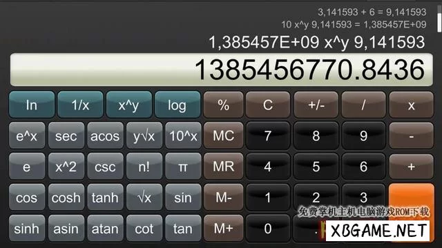 Switch游戏–NS 计算器/Calculator,百度云下载