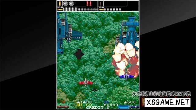 Switch游戏–NS 街机博物馆：枪之国度 Arcade Archives GUN & FRONTIER [NSP],百度云下载