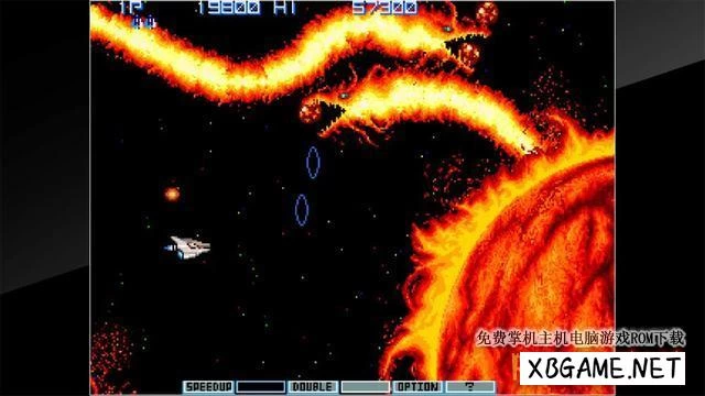 Switch游戏–NS 街机档案馆：宇宙巡航舰 2  Arcade Archives GRADIUS II [NSP],百度云下载