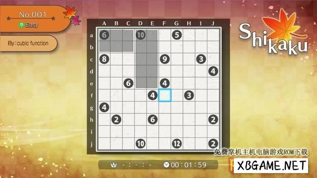 Switch游戏–NS 数独 Puzzle by Nikoli S Shikaku [NSP],百度云下载