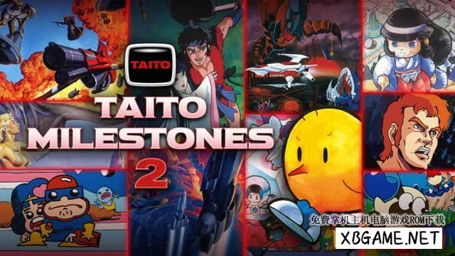 Switch游戏–NS Taito 里程碑 2（Taito Milestones 2）[XCI],百度云下载