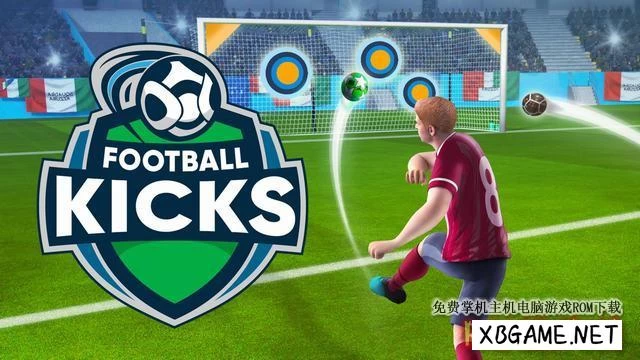 Switch游戏–NS 足球大战 Football Kicks V1.0.2[NSP],百度云下载