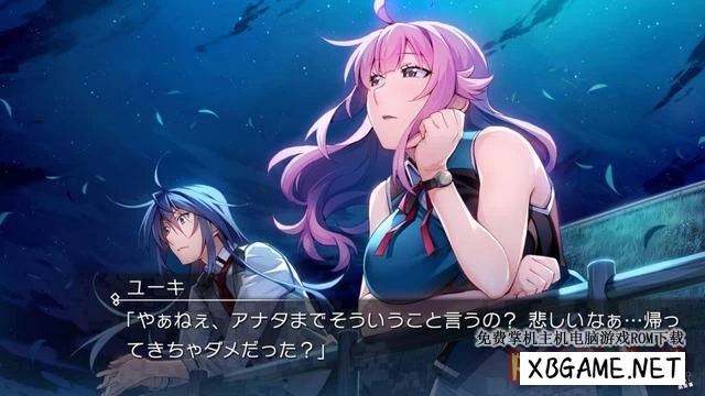 Switch游戏–NS 灰色：幻影板机 5 GRISAIA PHANTOM TRIGGER 05 中文[NSP],百度云下载