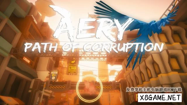 Switch游戏–NS Aery：腐败之路  Aery: Path of Corruption[NSP],百度云下载