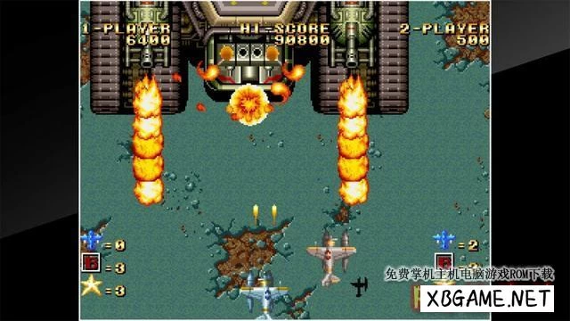 Switch游戏–NS 幽灵战机 ACA NEOGEO GHOST PILOTS,百度云下载