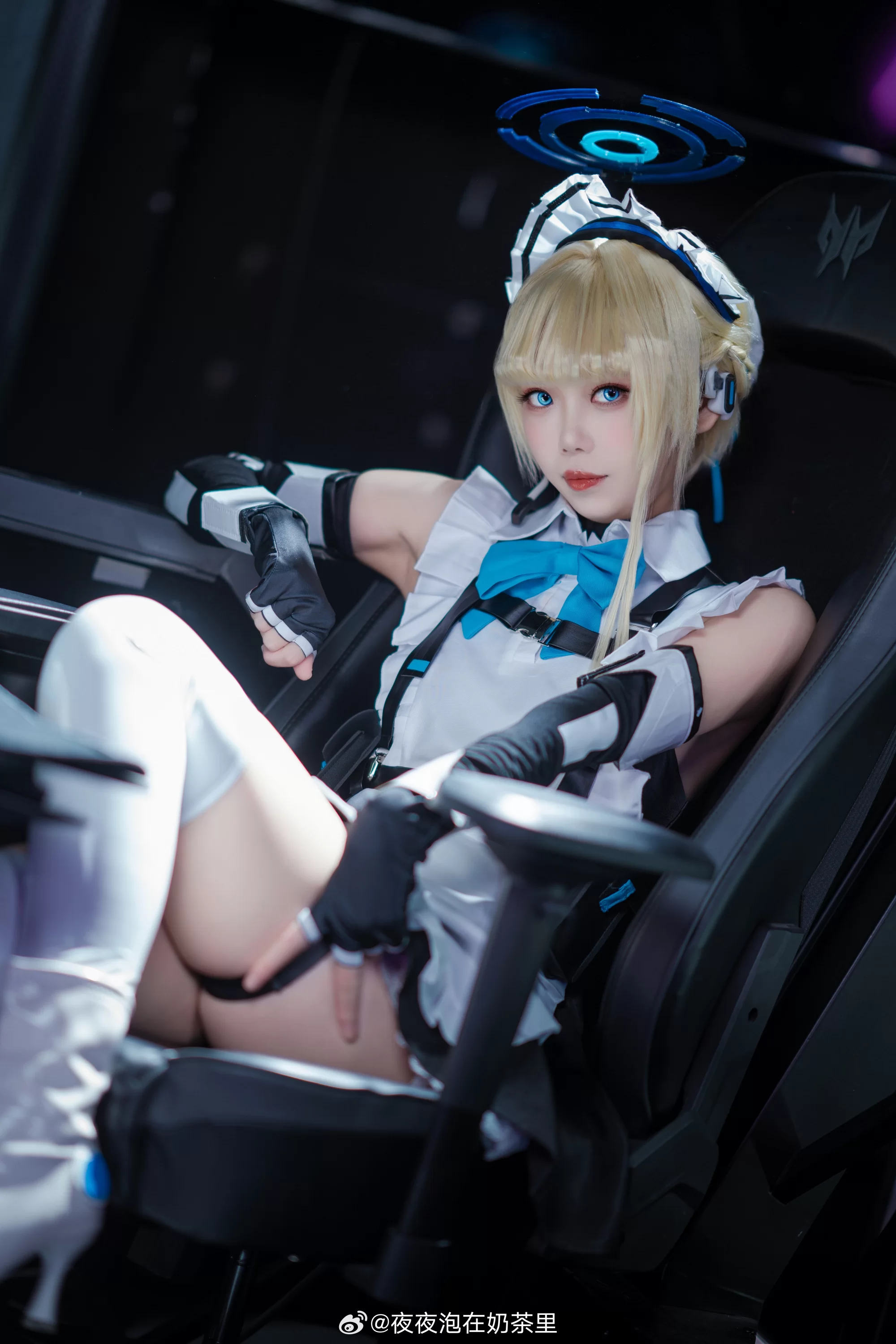 cosplay 无论什么任务都但请吩咐。 因为我是完美的特工兼女仆 蔚蓝档案 飞鸟马时@夜夜泡在奶茶里