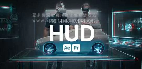 AE/PR模板 科技感HUD视觉效果叠加动画 Premium Overlays HUD – 百度云下载