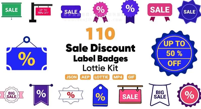 AE模板 110组宣传促销打折徽章标签矢量图形动画 Sale Discount Label Lottie Badges – 百度云下载