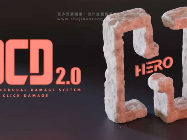 Blender插件 快速破坏损伤模型做旧效果 OCD (One Click Damage) V2.0.1 – 百度云下载