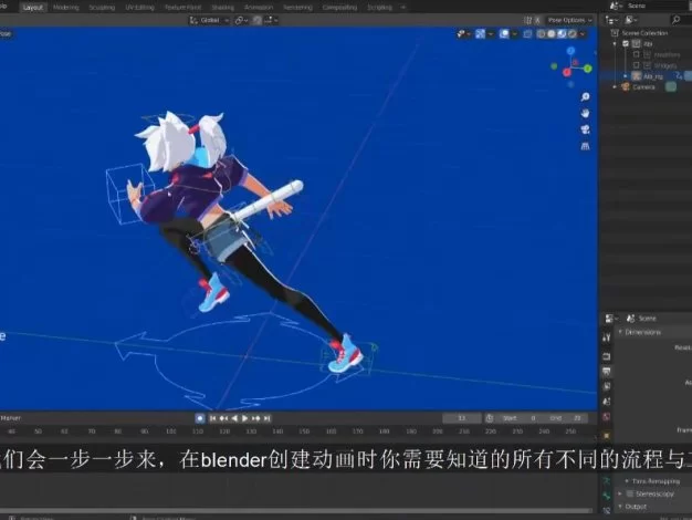 Blender教程 从初学进阶全流程3D角色动画 中文字幕 – 百度云下载