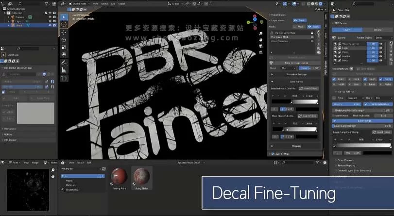 Blender插件 多通道PBR材质纹理绘制工具 PBR Painter V2.4.11 – 百度云下载