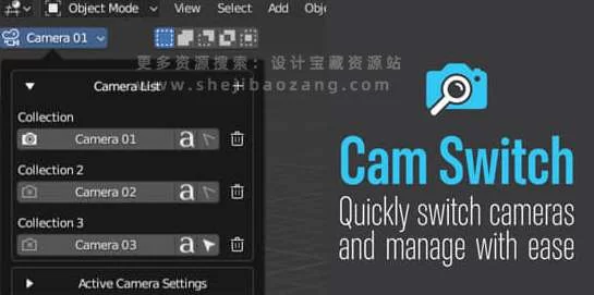 Blender插件 多个摄像机快速切换工具 Cam Switch V1.1 – 百度云下载