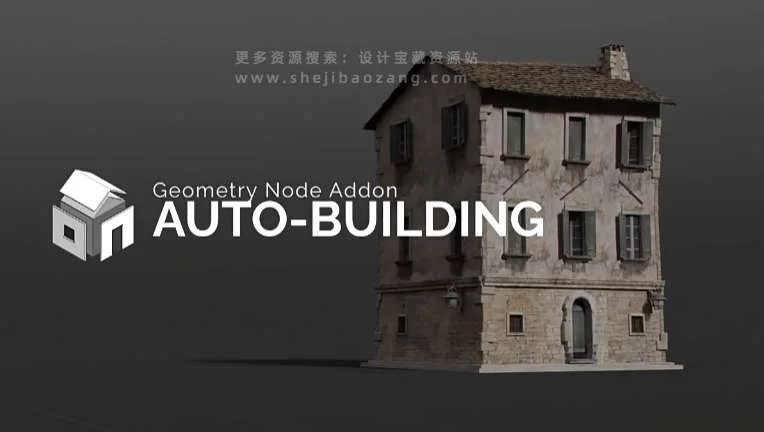 3D楼房建筑自动生成器Blender插件附预设 Auto-Building v1.2.3 – 百度云下载