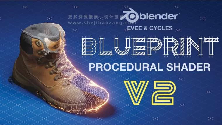 Blender插件 蓝图设计图渲染工具 Blueprint Shader KennyPhases V2 – 百度云下载