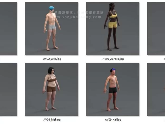 Blender模型 人物男女角色站立站姿模型素材带骨骼绑定 – 百度云下载