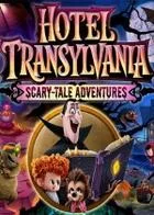 Switch游戏 -精灵旅社：恐怖传说冒险 Hotel Transylvania: Scary-Tale Adventures-百度网盘下载