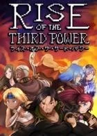 Switch游戏 -第三势力的崛起 Rise of the Third Power-百度网盘下载