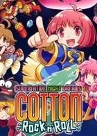 Switch游戏 -棉花小魔女 Cotton Fantasy-百度网盘下载