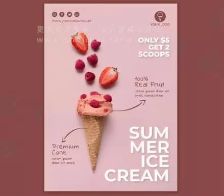 国外精品雪糕冰淇淋海报PS模版5款TB12 – 百度云下载