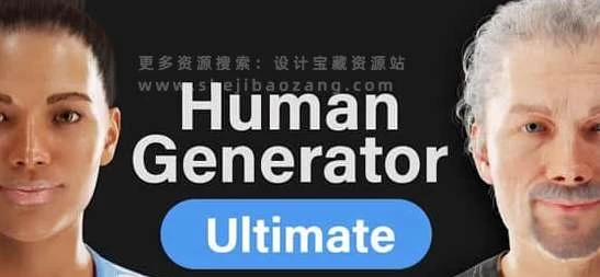 真实模拟人物3D模型生成器Blender插件 Human Generator Ultimate 4.0.18+预设 – 百度云下载