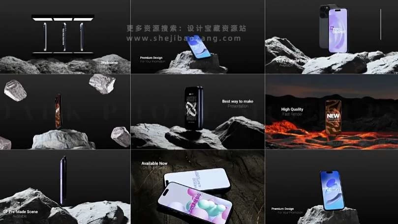户外岩石3D手机模型界面展示宣传动画AE模板 Dark Phone Mockups – 百度云下载